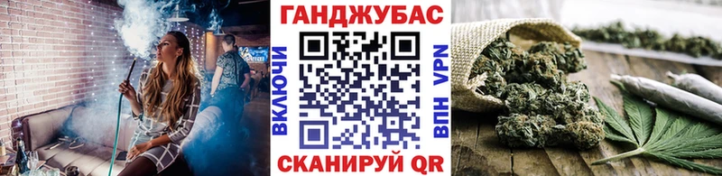 Наркошоп Арсеньев Cocaine  Меф  Вейп ТГК  ГАШ 