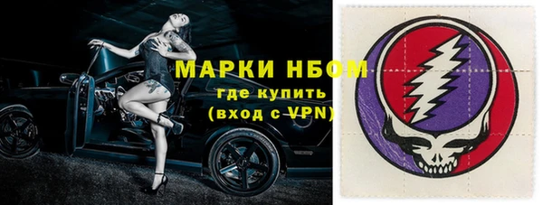 винт Абинск