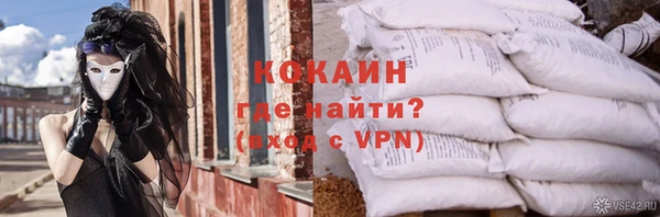 экстази Алзамай