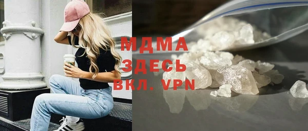 экстази Алзамай