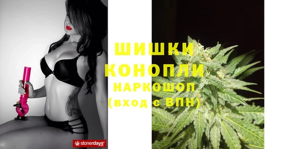 экстази Алзамай