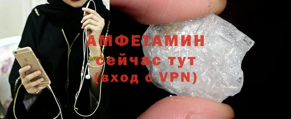 экстази Алзамай