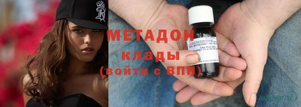 гидропоника Покровск