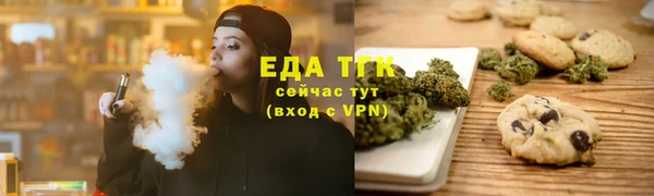 гашиш Алексеевка