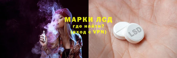 гашиш Алексеевка