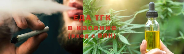 гидра Алексин