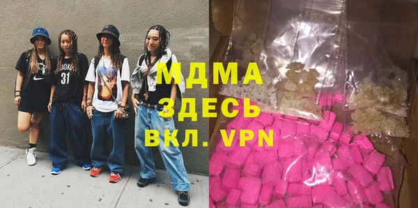гашиш Алексеевка