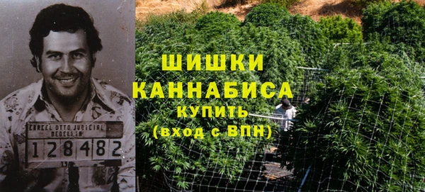 гашиш Алексеевка