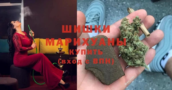 гашиш Алексеевка