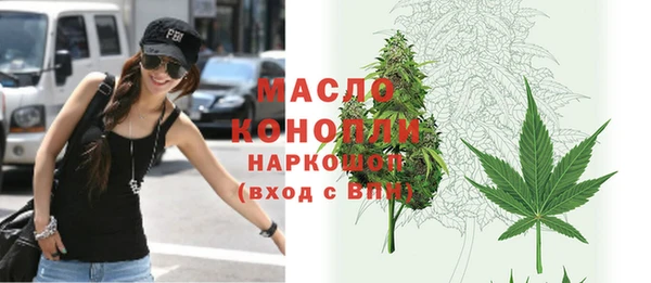 гашиш Алексеевка