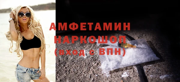 экстази Алзамай