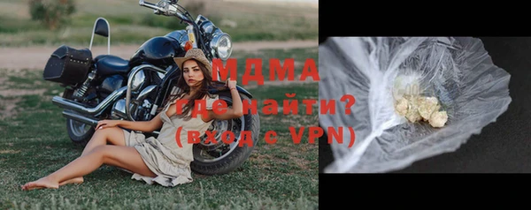 экстази Алзамай
