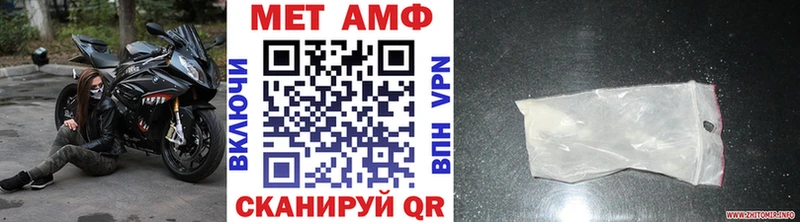 Первитин витя  Арсеньев 